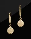 Italian Gold Drop Earrings