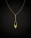 Italian Gold Fancy Marquise Necklace