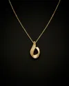 Italian Gold Fancy Swoop Pendant Adjustable Necklace
