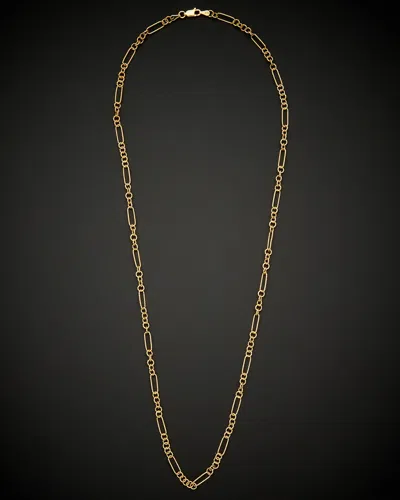 Italian Gold Fancy Textured Link Necklace