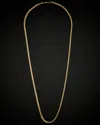 Italian Gold Franco Link Necklace