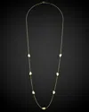 Italian Gold Geometric Pebble Station Necklace