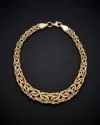 Italian Gold Graduated Byzantine Bracelet