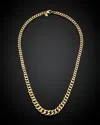 Italian Gold Graduated Curb Link Necklace