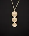 Italian Gold Graduated Disc Adjustable Necklace