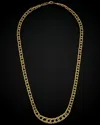 Italian Gold Graduated Double Link Necklace