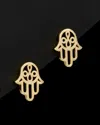Italian Gold Hamsa Studs