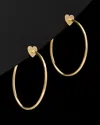 Italian Gold Heart Open Hoops