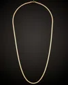 Italian Gold Herringbone Necklace