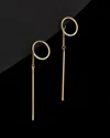 Italian Gold 14k  Hoop & Bar Front-back Dangle Earrings