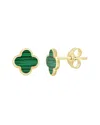 Italian Gold 14k Yg Larger Clover Stud Earrings-malacite