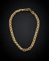 Italian Gold Mariner Link Bracelet