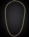 Italian Gold Mariner Link Necklace