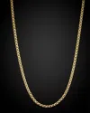 Italian Gold Mariner Link Necklace