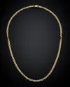 Italian Gold Mariner Link Necklace