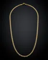 Italian Gold Mariner Link Necklace