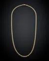 Italian Gold Mariner Link Necklace