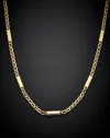 Italian Gold Mariner Link Necklace