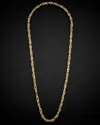 Italian Gold 14k  Men's Fancy Square Byzantine Necklace