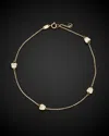Italian Gold Mother-of-pearl Butterfly Station Adjustable Length Anklet