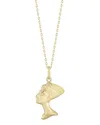 Italian Gold Nefartiti Pendant Necklace