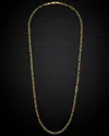 Italian Gold 14k  Paperclip Chain
