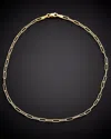 Italian Gold Paperclip Chain Bracelet