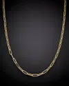 Italian Gold Paperclip Chain Necklace