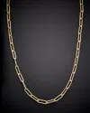 Italian Gold Paperclip Chain Necklace