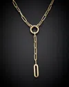 Italian Gold Paperclip Lariat Necklace