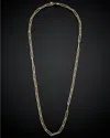 Italian Gold Paperclip Necklace
