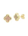 Italian Gold 14k  Pearl Clover Studs