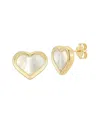 Italian Gold 14k  Pearl Heart Studs