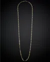 Italian Gold Polished Paperclip Necklace