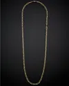 Italian Gold Polished Paperclip Necklace