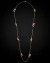 Italian Gold Polished Satin Link Station Necklace