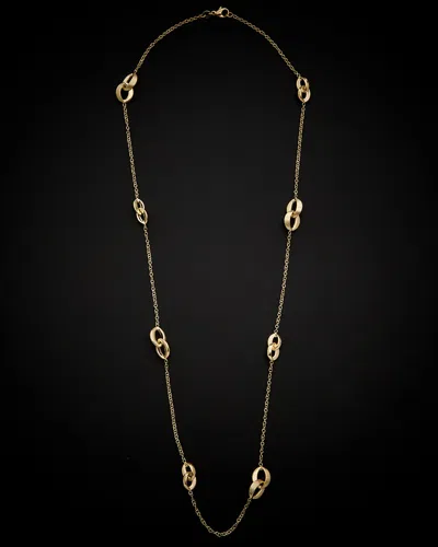Italian Gold Polished Satin Link Station Necklace