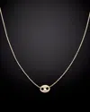 Italian Gold Puffed Mariner Link Pendant Necklace