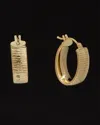 Italian Gold 14k  Ribbed Oval Hoops
