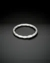 Italian Gold Ring