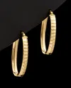 Italian Gold Ripple Hoops