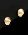 Italian Gold Spike Studs
