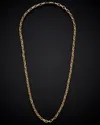 Italian Gold Square Link Necklace