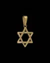 Italian Gold Star Of David Pendant Necklace