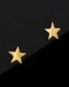 Italian Gold Star Studs