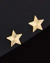 Italian Gold Star Studs