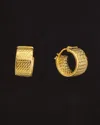 Italian Gold Textured Hoops