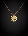 Italian Gold Tree Of Life Necklace