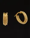 ITALIAN GOLD 14K ITALIAN GOLD TRIPLE OVAL HOOPS