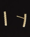 Italian Gold 14k  Twisted Bar Studs